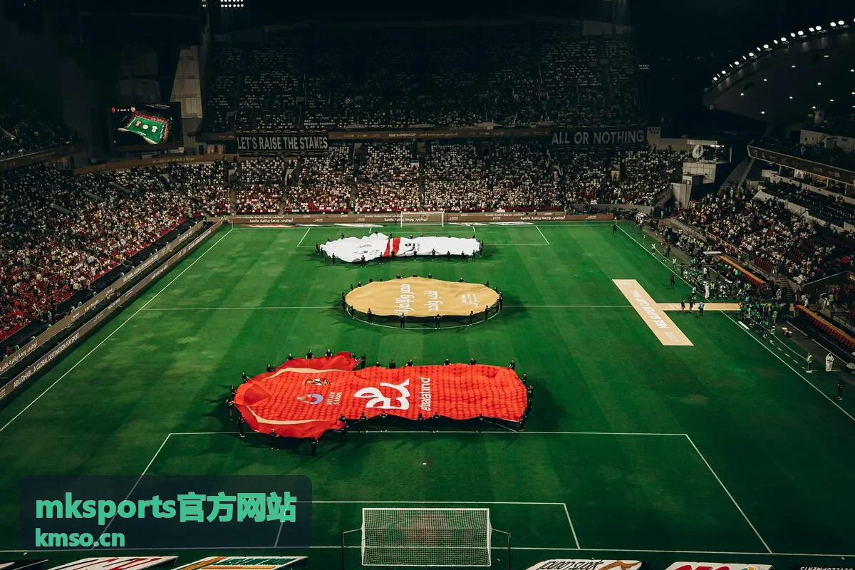 mksports官方网站新人成长奖励