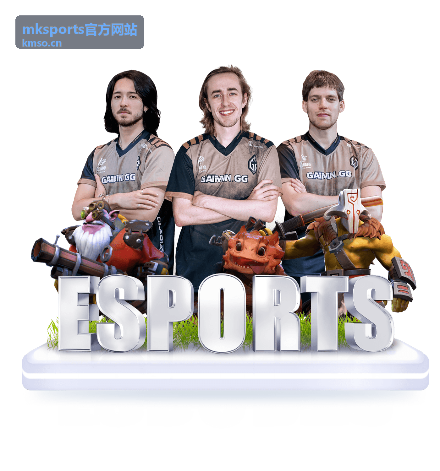 mksports官方网站组队配合要点配图