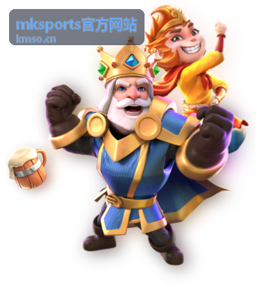mksports官方网站稳定性练习路径配图